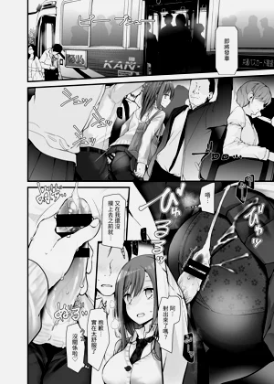 第102頁圖