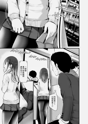 第11頁圖