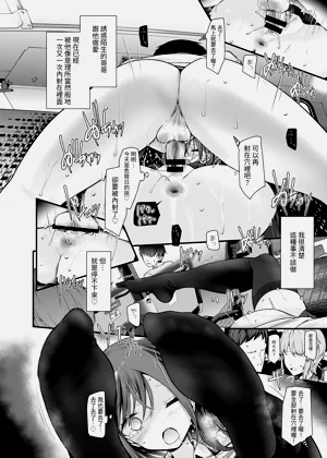 第116頁圖