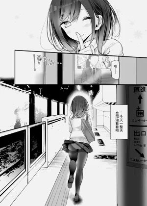 第12頁圖