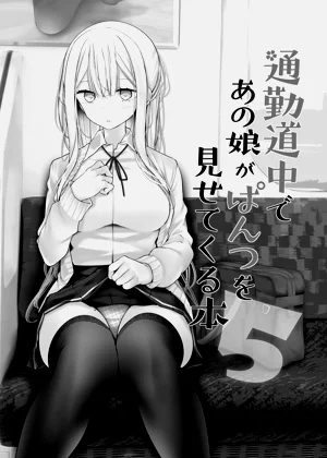 第120頁圖
