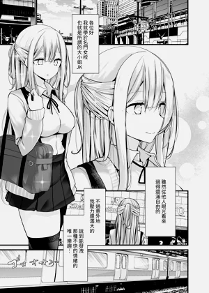 第121頁圖
