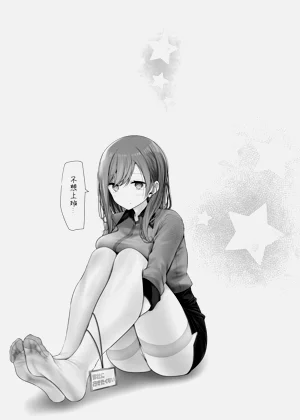 第133頁圖