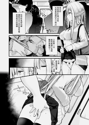 第136頁圖