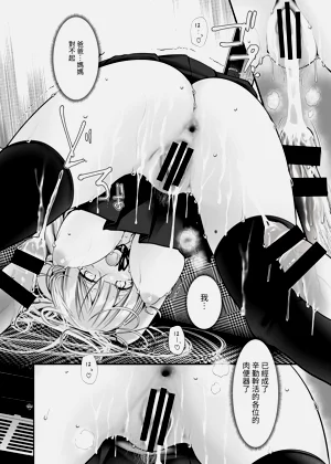 第154頁圖