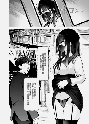 第158頁圖