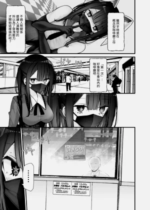 第159頁圖