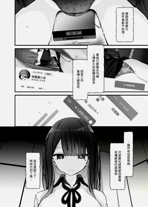 第164頁圖