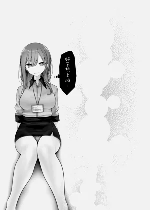第169頁圖