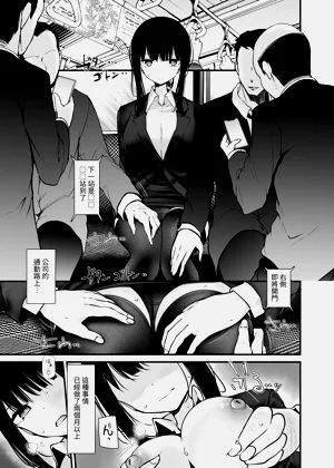 第209頁圖