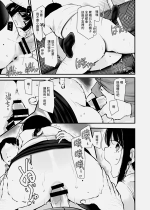 第215頁圖