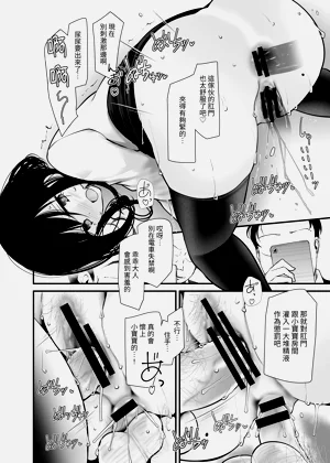 第216頁圖