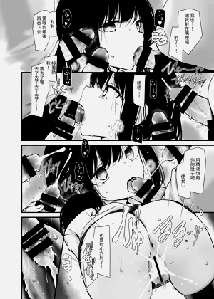 第220頁圖