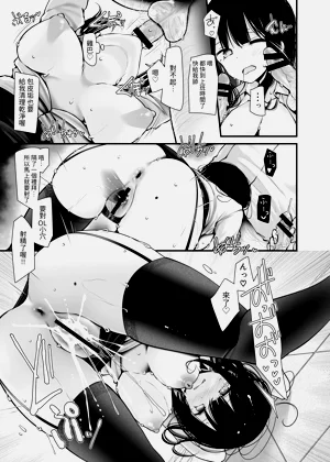 第223頁圖