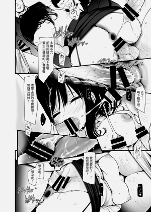 第228頁圖