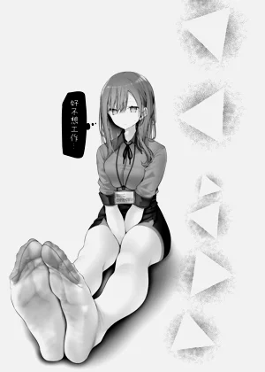 第231頁圖