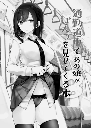 第232頁圖