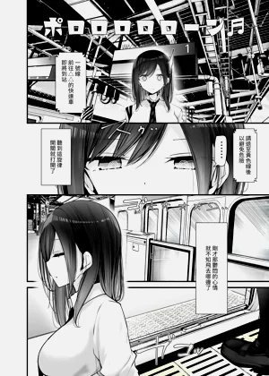 第234頁圖
