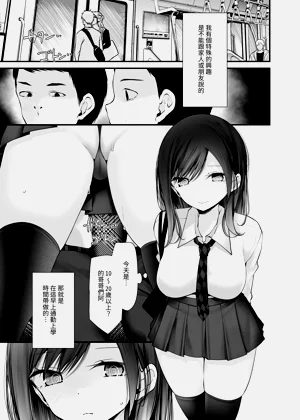 第235頁圖