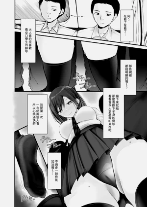第236頁圖