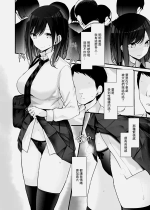 第240頁圖