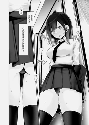 第244頁圖