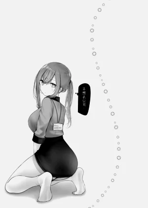 第245頁圖