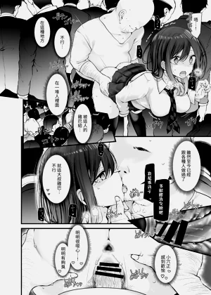 第252頁圖
