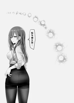 第29頁圖