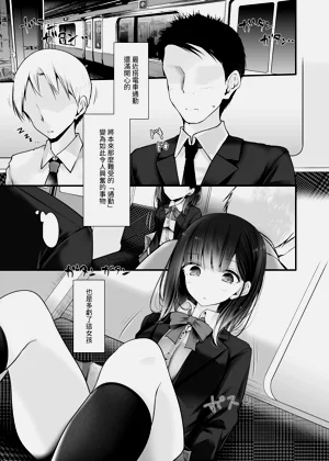 第31頁圖