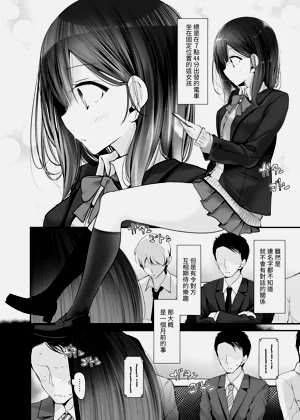 第32頁圖