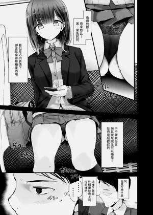 第33頁圖