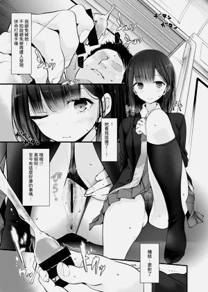第43頁圖