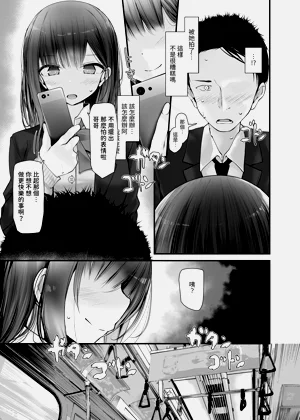 第45頁圖