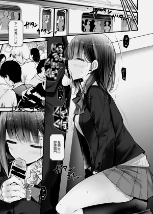 第49頁圖