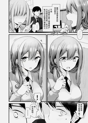 第62頁圖
