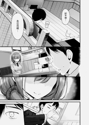 第63頁圖