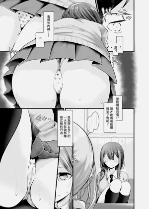 第65頁圖