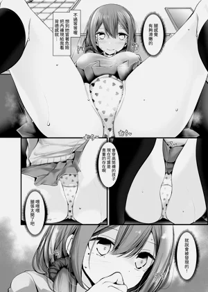 第68頁圖