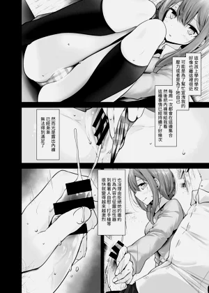 第74頁圖