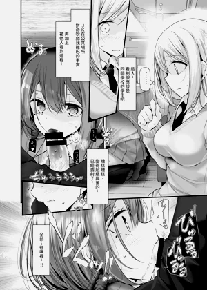 第80頁圖