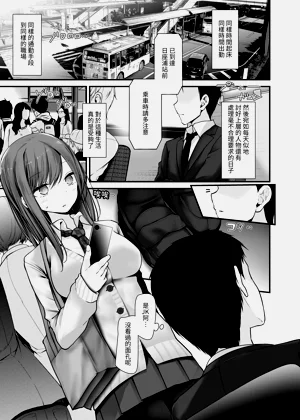 第91頁圖