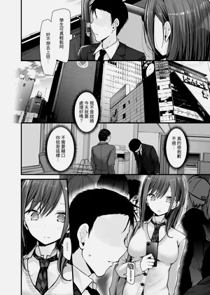 第92頁圖