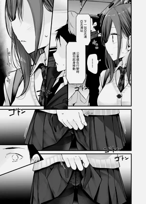 第93頁圖