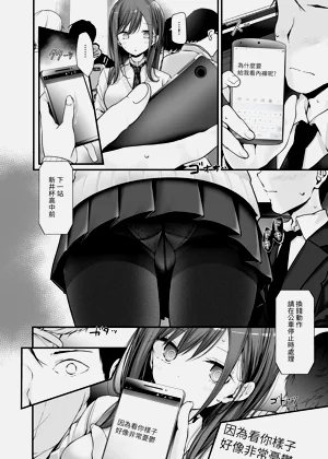 第98頁圖