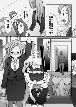 第10页图