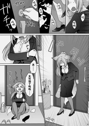 第14页图