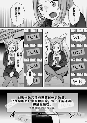 第16页图