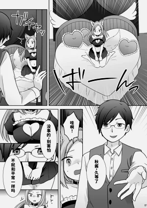 第18页图