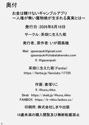 第33页图